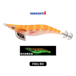 YAMASHITA 2.0 # 2.5 # 3.0 # 3.5 #   EGI-<span class=keywords><strong>OH</strong></span> Serie F Tubo Luminoso de Madera para Atraer Camarones y Calamares, Ideal para Pesca en Agua Dulce de Río - Product Image 6
