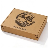 Boîtes en papier kraft personnalisées pour le commerce électronique, en carton recyclé, avec fermeture à glissière, bande détachable, emballage pour envoi postal, boîte d'expédition, logo personnalisé, ruban