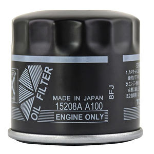 กรองน้ำมัน15208A เครื่องยนต์ A100ผลิตในประเทศญี่ปุ่นเท่านั้น8FJ - Product Image 4