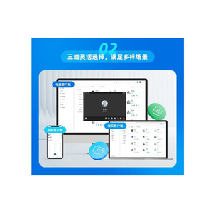 Licença LINKUS para o sistema Yeastar IP <span class=keywords><strong>PBX</strong></span>, <span class=keywords><strong>software</strong></span> download gratuito - Product Image 4
