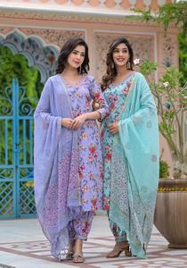 Kurti pent dupatta สำหรับสวมใส่ปกติดีไซเนอร์ใหม่ที่ทันสมัย