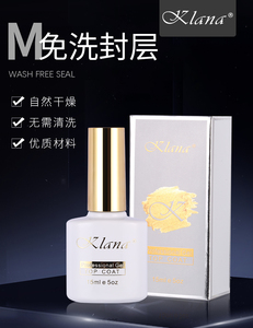 Vernis à ongles <span class=keywords><strong>semi</strong></span>-<span class=keywords><strong>permanent</strong></span> Klana <span class=keywords><strong>Top</strong></span> <span class=keywords><strong>Coat</strong></span> <span class=keywords><strong>Base</strong></span> <span class=keywords><strong>Coat</strong></span> Gel Polish Design Enhancer Soak Off UV LED Nail Art Tool - Product Image 5