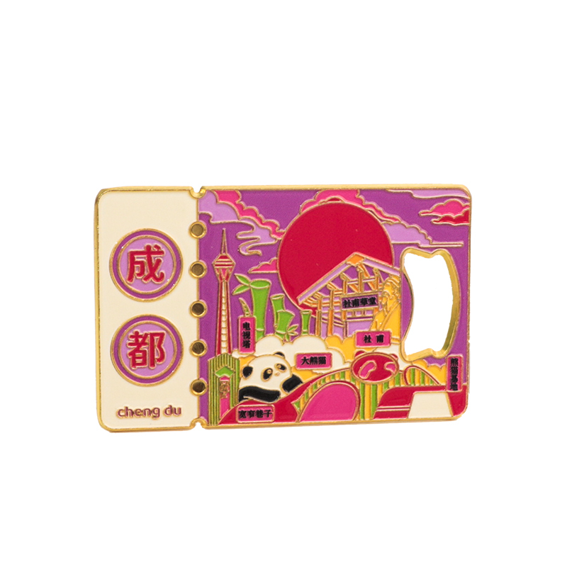Chengdu