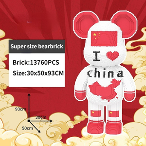Amour chine Super taille assemblé <span class=keywords><strong>Mini</strong></span> briques 93cm Collection Micro blocs de construction <span class=keywords><strong>Bearbrick</strong></span> figurines jouets avec lumière LED - Product Image 2