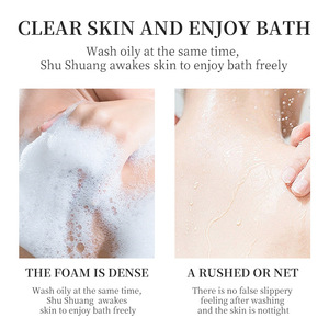 Wholesale OEM Natural Fruit Extract Shower Gel Whitening <b>Exfoliating</b> Body Wash Hyaluronic Acid Hydrating Scrub Bath Gel - Product Image 4