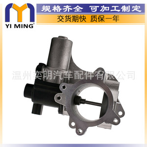076131501B 076131501A วาล์ว EGR สำหรับ Volkswagen Touareg ชิ้นส่วนอะไหล่ใหม่ - Product Image 2