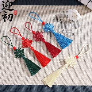 Pompons à nœuds chinois en polyester, décor faits à la main, cadeau pour la maison, fournitures artisanales - Product Image 3