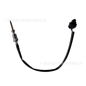 Capteur de température 13627805606 à connexion rapide pour gaz d'échappement automobile - Product Image 1