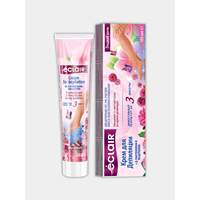 Crème dépilatoire chimique Eclair EC41 125ml hydratante, épilation permanente, parfum personnalisé pour le corps, femmes, origine UZ