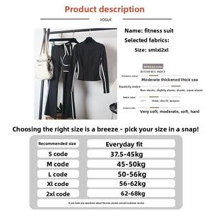 Ensemble de <span class=keywords><strong>yoga</strong></span> printanier pour femme – Pantalon évasé rayé taille haute amincissant à séchage rapide pour la danse et la course matinale avec fermeture éclair - Product Image 5