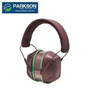 Orejeras con Cancelación de Ruido EP-311 de Taiwán, Elegantes, Negras, Ligeras, Reutilizables, Protector Auditivo para Protección Auditiva - Product Image 1