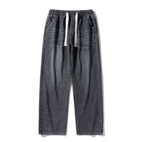 Jean en denim délavé doux pour homme, coupe ample et décontractée, style américain, pantalon droit à jambe large, coupe fluide, pour l'automne
