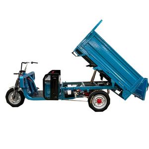 Penjualan Langsung Pabrik, Tricycle Pengangkut Barang Otomatis untuk Dewasa, Sepeda Motor Listrik Tricycle Pengangkut Barang, Laris Manis - Product Image 2