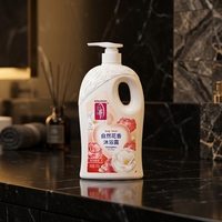 Gel douche hydratant et éclaircissant multi-saveurs à l'essence de papaye, au lait, à la rose et au citron, 650g, pour tous types de peaux