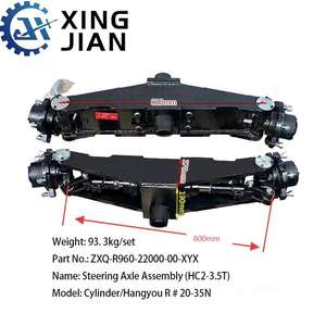 Xingjian масляный цилиндр рулевого моста в сборе, совместимый с Hangcha R # 20-35N HC2-3.5T серии, детали для строительной техники - Product Image 4