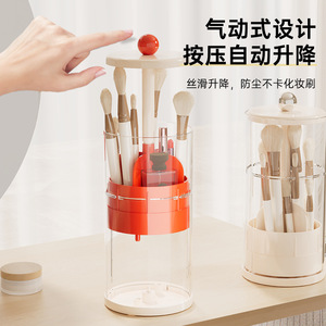 Soporte para brochas de maquillaje tipo prensa con mecanismo de elevación para almacenamiento en tocador, material ABS, organizador de cosméticos de gran capacidad - Product Image 1