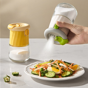 Spice Jar Glass Moisture Proof Airtight Flip Top Kitchen Use M Size Modern Design - Product Image 3