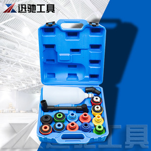 Xunchi <b>Tools</b> 15-Piece Refueling Funnel <b>Set</b> Plastic Kit XC1070 Automotive Grade For <b>Mechanical</b> And Car Repair - Product Image 1