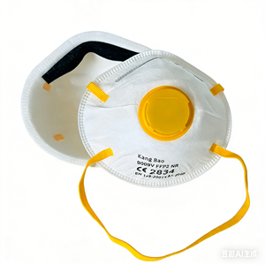 <span class=keywords><strong>Mascarilla</strong></span> antipolvo FFP2 con elástico para las orejas, protección facial <span class=keywords><strong>de</strong></span> alta eficiencia, ligera, cómoda y segura para taller - Product Image 4
