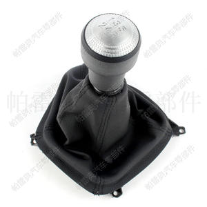 ฝาครอบกันฝุ่นเกียร์รถยนต์ Pareo สำหรับ Hyundai Tucson 2004-2009 เกียร์ธรรมดา 5 สปีด สีดำ แบบหนัง - Product Image 4