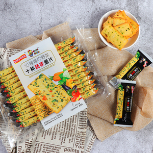 Vente en gros de biscuits fins digestifs à base de légumes, halal, 10 en-cas, étiquette privée personnalisée, en provenance de Chine - Product Image 1