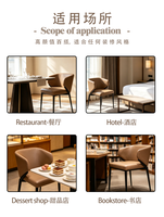Chaise industrielle robuste pour usage commercial, structure en acier au carbone soudée, pour restaurant et terrasse