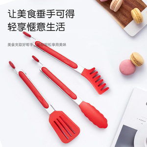 Yingrun Silicone Food Clips 3-Piece Set Heat Resistant Stainless Steel For Kitchen Cooking And Outdoor Use - Product Image 1