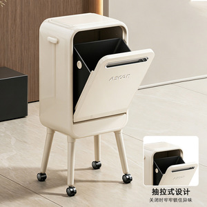 Ascor High Leg Trash Can Large Capacity Indoor Rectangular Kitchen Bathroom Living Room Waste Bin - Product Image 4