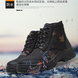 Botas de Nieve de Lana para Hombre, Negras, Impermeables, Resistentes al Frío, Botas de Invierno para Exteriores con Suela Gruesa, Estilo Casual - Product Image 3