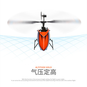 <span class=keywords><strong>K127</strong></span> 2,4G Radio Control Avión Control Remoto 6 Aixs 4 Canales Niños Rc Helicóptero para Niños - Product Image 5