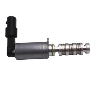 发动机机油控制阀 243752E100 24375-2E100 用于现代和起亚车辆。 - Product Image 1
