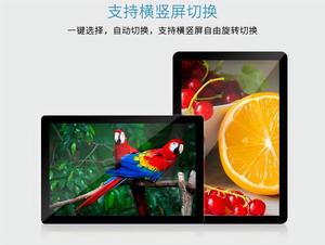 อุปกรณ์ป้ายดิจิทัล LCD ความคมชัดสูงอเนกประสงค์สำหรับโฆษณาในลิฟต์ภายในอาคาร พร้อมการแสดงผลกราฟิกเคลื่อนไหว - Product Image 5