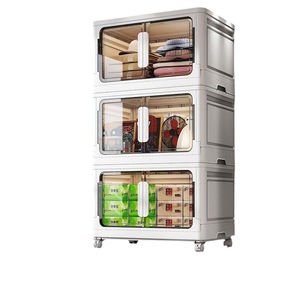 Plastic <b>Storage</b> <b>Cabinet</b> With Magnetic Closure Rectangle Standing Type Easy To Clean For Clothes Toys Snacks Home Use - Product Image 5