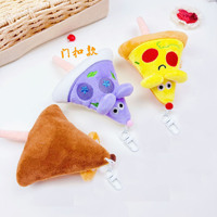 Porte-clés Peluche Souris Pizza Mignonne, Décoration de Sac à Dos, Jouets Anti-Stress pour Enfants, Vente en Gros Personnalisable
