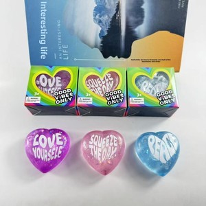 Jouet Squishy Cœur Scintillant en Caoutchouc à Remontée Lente Anti-Stress Sensoriel Boîte Cadeau - Product Image 2