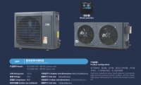 Sistema de Refrigeración de Frecuencia Variable de Ahorro Energético para Cámaras Frigoríficas Comerciales y Aplicaciones de Almacenamiento