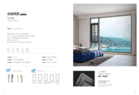 Fenêtres coulissantes en aluminium thermique imperméables anti-effraction haute performance pour la remplacement de maisons résidentielles