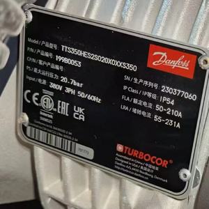 Compresseur à lévitation magnétique Danfos TURBOCOR modèles <span class=keywords><strong>TT300</strong></span>, TT350, TT400, TT450 TT400-E-1-ST-F-0-CH pour systèmes CVC - Product Image 1