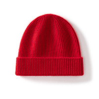 Gorro de Cachemira Otoño/Invierno, Cálido, Protege las Orejas, Color Sólido, Diseño Minimalista, Unisex, Tejido Jacquard, 48-50cm