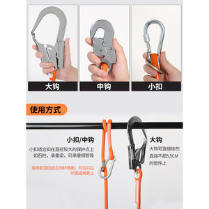 Al-Nasr Single Waist Safety Belt 1 D-Ring Stainless Steel High Altitude Work Fall Protection - Product Image 3