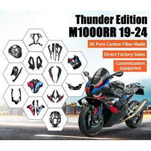 Kit de Fibra de Carbono Seca YUEBO para Carenado de <span class=keywords><strong>S1000RR</strong></span> y M1000RR 19-24, Nuevo con Seis Meses de Garantía, Modificación/Actualización - Product Image 1
