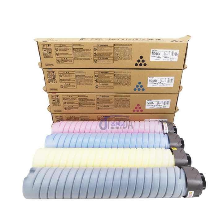 トナー買取　bc　リコー　トナーカートリッジ　4色セット　C5100 トナー買取様専用 bc リコー トナーカートリッジ 4色セット