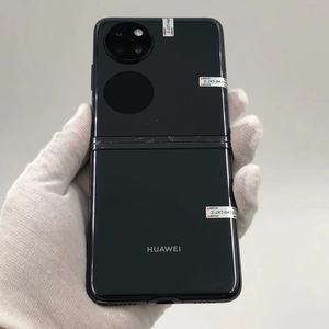 En gros utilisé téléphone portable pas cher téléphone portable pour huawei mate40 mate 40 pro 40E <span class=keywords><strong>40PLUS</strong></span> 5g 4g RS original d'occasion - Product Image 6