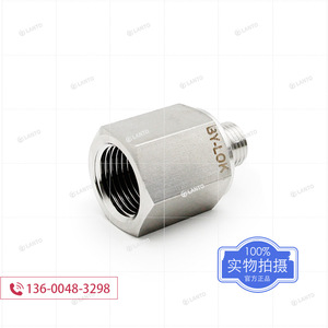 By-Lok G Thread <b>Adapter</b> G12 Inner To G14 Inner Stainless Steel Pipe Fitting For Laboratory Gas Pipeline - Product Image 3
