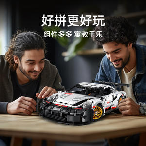 Compatibile con Blocchi di Costruzione in Plastica ABS, Giocattolo Educativo per Ragazzi, Modello di Auto Sportiva da Assemblare, 14 Anni, Transfrontaliero - Product Image 4