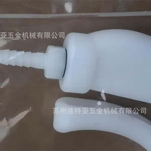 Pistolet à air comprimé ASONE WGN-1 PP pour usage en laboratoire, alimentation par gravité - Product Image 2