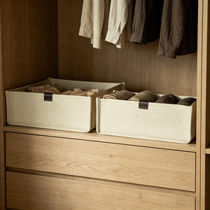 Clothing Organizer Rectangular Foldable Cotton <b>Storage</b> <b>Box</b> For Wardrobe Bedroom Living Room <b>Drawer</b> Use - Product Image 1