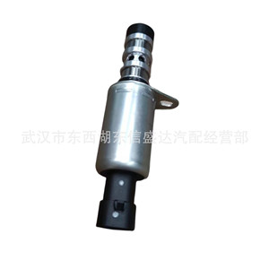 โซลินอยด์วาล์วสำหรับเปอโยต์ ซีตรอง EC5 หัวกระบอกสูบ OE 9674680280 YL00162780 อะไหล่ทดแทนใหม่ - Product Image 4