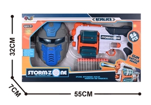 Sicuro Soft Bullet Kids plastica manuale tiro continuo giocattolo Sniper Gun EVA Soft Bullet Gun con maschera giocattolo Set per bambini - Product Image 4