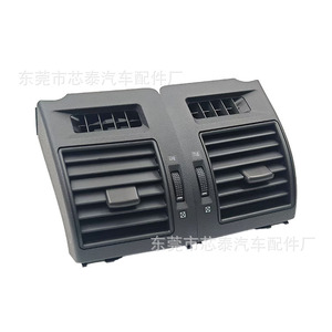 Cubierta de Ventilación para Toyota Prado Lc150 2010-2017, Tipo Clip-On, Accesorio Interior de ABS, Lado Izquierdo y Derecho - Product Image 3